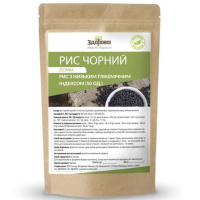 Рис чорний, 250г " Здорово!"