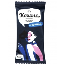 Батончик Чорниця, 40г "Кохана"