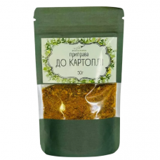 Приправа "До картоплі", 50г "Ярмарок приправ"
