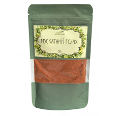 Приправа "Мускатний горіх", 50г "Ярмарок приправ"