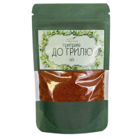 Приправа "До грилю", 60г "Ярмарок приправ"