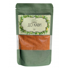 Приправа "Суміш до Кави", 50г "Ярмарок приправ"