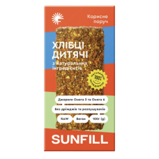 Хлібці дитячі, 100г "Sunfll"