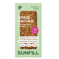 Хлібці овочеві, 100г "Sunfill"