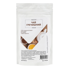 Чай гречаний, 40г "Healthy Vegan"