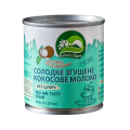 Згущене молоко кокосове зі стевією, 320мл "Nature's Charm"