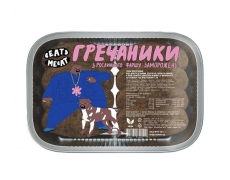 ГРЕЧАНИКИ EAT ME AT, веган, до посту, 500 г