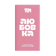 Плиточка з Фісташковою пастою та катаїфі, 100г "Tom"