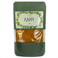 Приправа "Каррі" , 50г "Ярмарок приправ"