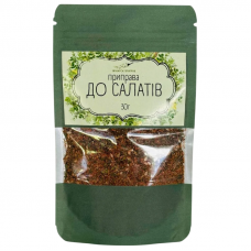 Приправа "До салатів" , 30г "Ярмарок приправ"