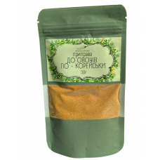 Приправа "До овочів по-корейськи", 50г "Ярмарок приправ"