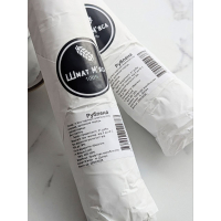 Рублена (індичка-телятина) 400г "Шмат М'яса"