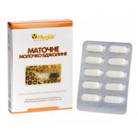 Маточне молочко бджолине, (10 капсул), "V Megok"
