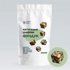Натуральні цукерки "Фундук", 200г "Flower food"