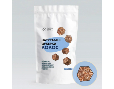 Натуральні цукерки "Кокос", 200г "Flower food"