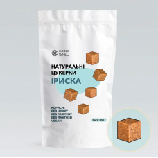 Натуральні цукерки "Іриска", 200г "Flower food"