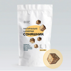 Натуральні цукерки "Соняшник", 200г "Flower food"
