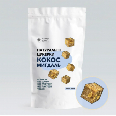 Натуральні цукерки "Кокос-мигдаль", 200г "Flower food"