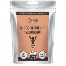 М'ясо телятини тушковане, 100г "James Cook"