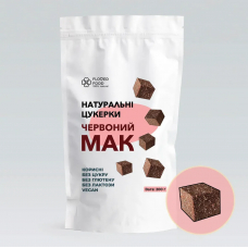 Натуральні цукерки "Червоний мак", 200г "Flower food"