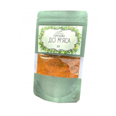 Приправа "До м'яса", 60г "Ярмарок приправ"