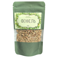 Приправа "Фенхель",50г "Ярмарок приправ"