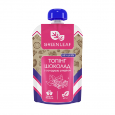 Шоколадний топінг з солодкою стевією, "GREEN LEAF", 90г