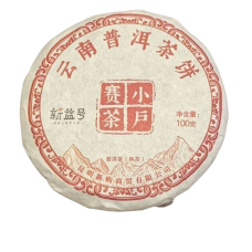Китайський чай, Шу пуер СІнь Ї Хао Сяохусай, (млинець) 100 г