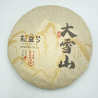 Китайський чай, шен пуер Велика снігова гора СІнь Ї Хао, (млинець) 357 г