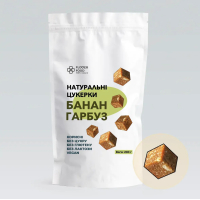 Натуральні цукерки "Банан гарбуз", 200г "Flower food"