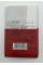 Китайський чай шу пуер Панда 2012, 250г