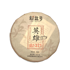 Китайський чай, шу пуер, Герой 1321, (млинець)