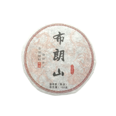 Китайський чай, шу пуер Дім вчених , Бура гора 2019р. (млинець 100г)