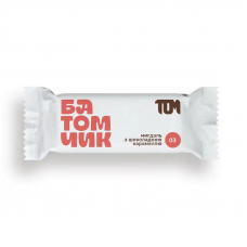 БатоМчик "Мигдаль з шоколадною карамеллю", "Tom" 45г