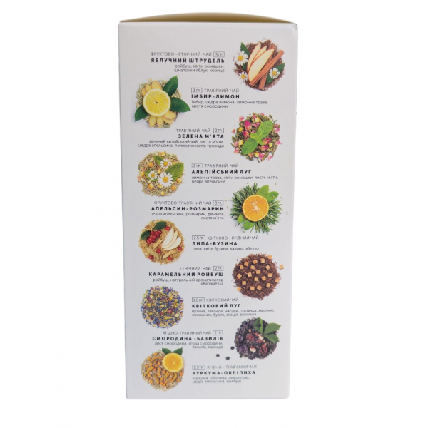 Чай в пакетах Асорті  (20шт), "Hello tea" Чай в пакетах Асорті  (20шт), "Hello tea"