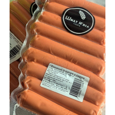 Сосиска "Індичка з сиром", 400г "Шмат М'яса"