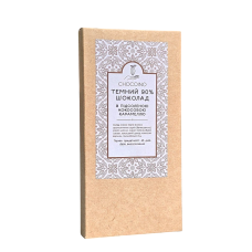 Темний шоколад з підсоленою кокосовою карамеллю 90%, 100г "Chocoino"