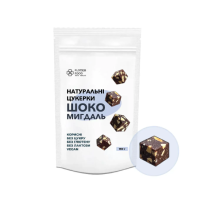 Натуральні цукерки "Шоко мигдаль", 200г "Flower food"