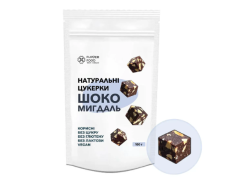 Натуральні цукерки "Шоко мигдаль", 200г "Flower food"