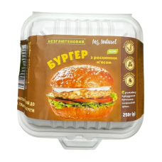 Бургер з рослинним м'ясом, 250г "Ms. Naturel"