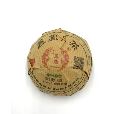 П 019 шен пуер Фенікс, сфера