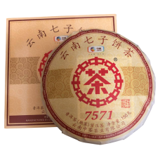П 027.2 - Шу пуер "7571" 150г, (коробка мала)