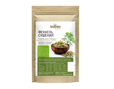 Фенхель сушений , 250 г. "Здорово"