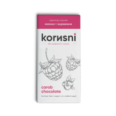 Шоколад чорний "Малина-Журавлина", 90г (Korusni)