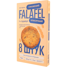 Фалафель класичний, 240г "Bonner"