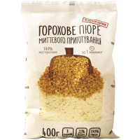 Горохове пюре миттєвого приготування, 400г "Street Soup"