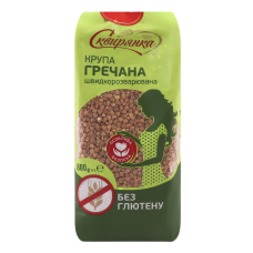Крупа гречана органічна, без глютену 800г, "Сквирянка"