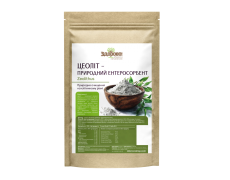 Цеоліт харчовий "Здорово" 250 г.