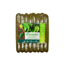 Сосиски "Шпинатні", 360г "Vegetus"