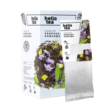 Чай в пакетах "Чебрець-лаванда" (20шт), "Hello tea"